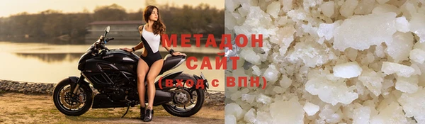 прущие крисы Алзамай