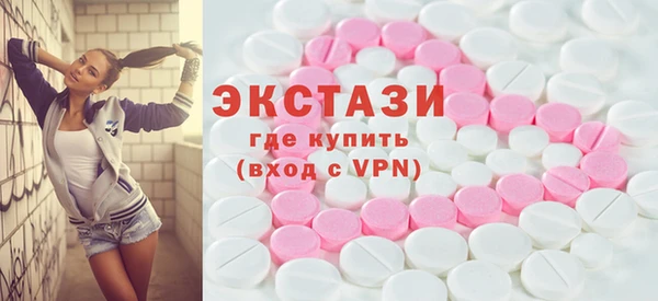 дурь Алексеевка