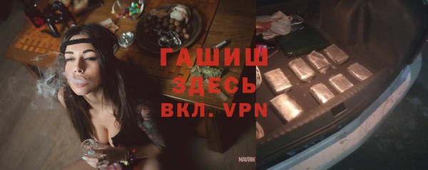 дурь Алексеевка