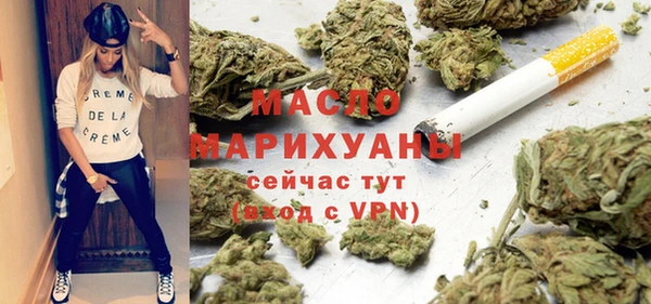 гидропоника Нея