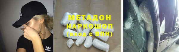 прущие крисы Алзамай