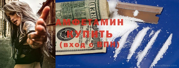 дурь Алексеевка