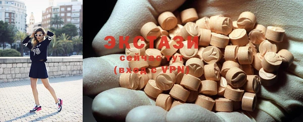 прущие крисы Алзамай