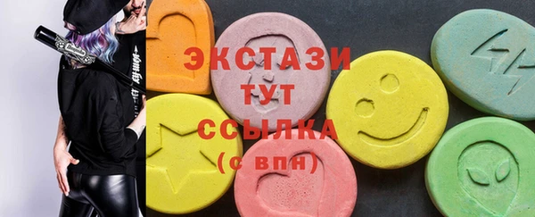 прущие крисы Алзамай